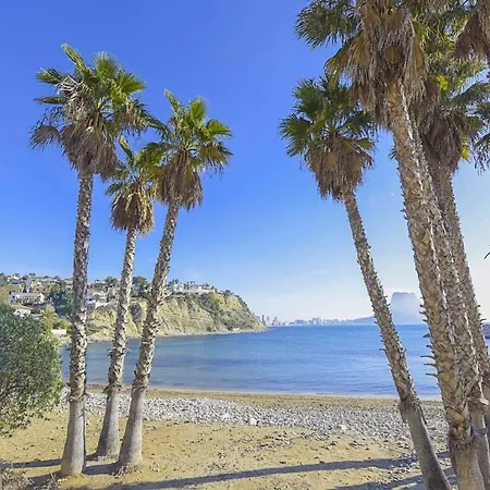 Brisa - Plusholidays